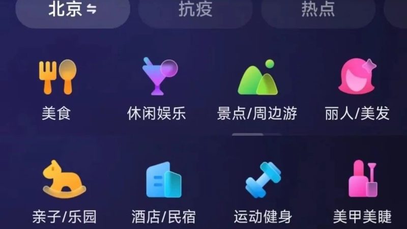 选择育儿嫂中介时，首先要考察其资质。一家正规的育儿嫂中介应该具备以下条件：