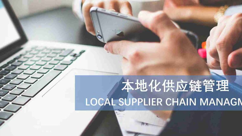 保姆批发合同：成都业主必知的五大注意事项