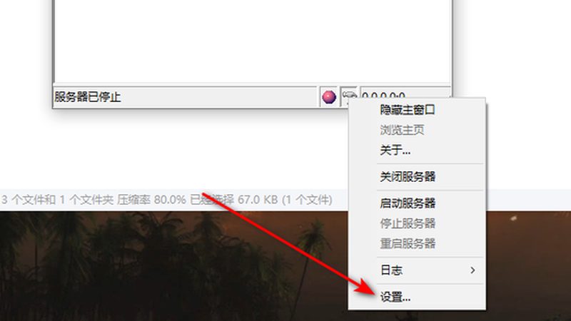 海尔热水器维修价格表：揭秘维修费用构成与合理预期**