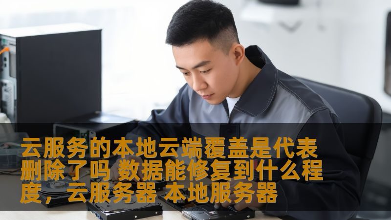 育儿嫂培训主要包括以下几个方面：
