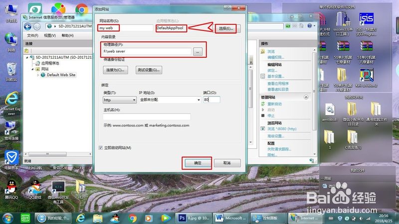 洗衣机异响维修靠谱吗？揭秘异响原因及解决之道
