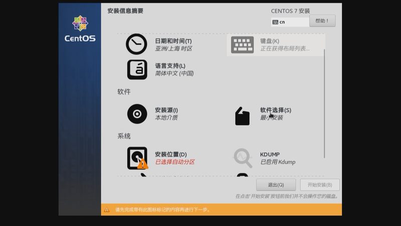 重庆住家保姆加盟店选址，这些因素你考虑了吗？**