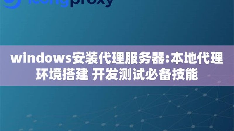 误区一：低价就是实惠