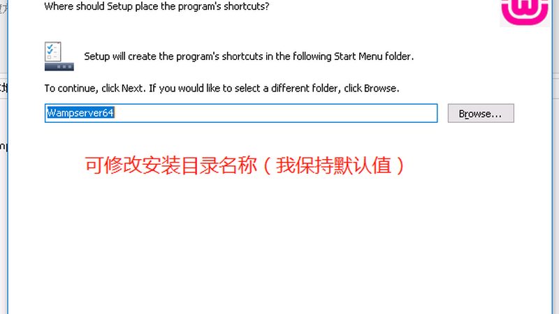 请保姆带孩子注意什么