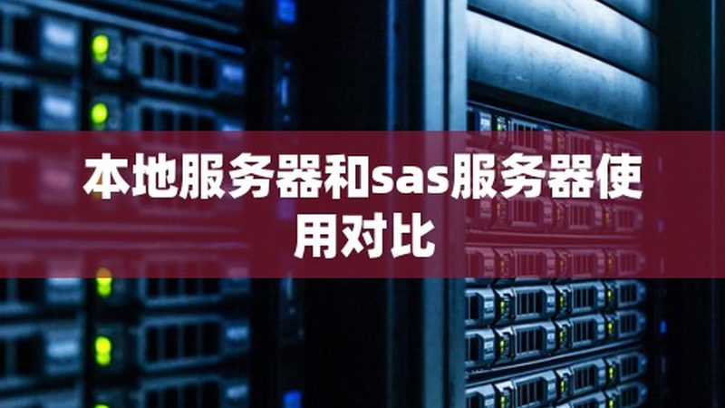 电热水器漏电保护开关测试方法