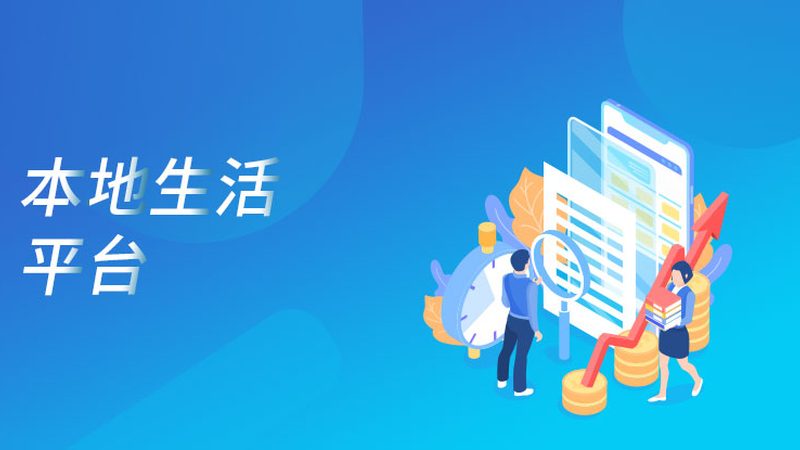 保姆不干了怎么处理