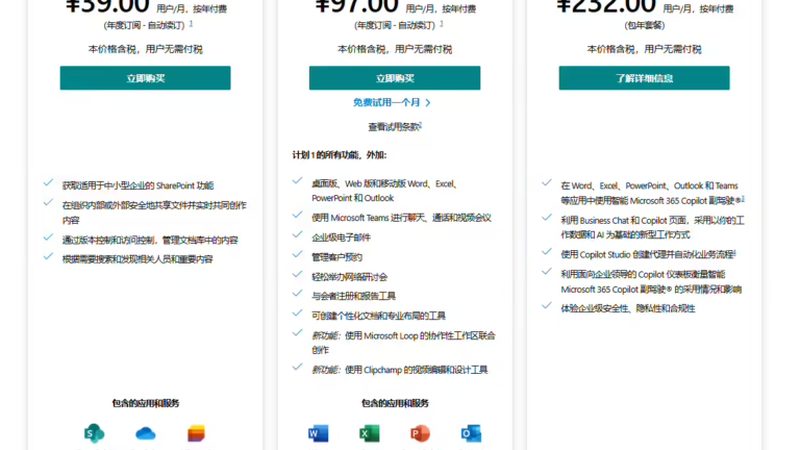 工厂保洁外包公司推荐