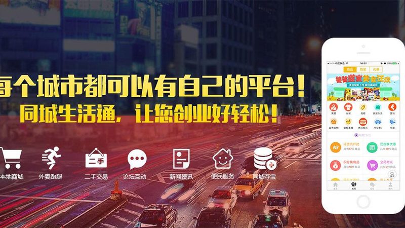 家电维修价格透明化平台：揭秘家电维修定价之谜