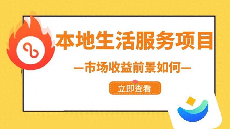 育儿嫂不住家做饭？家务范围全解析