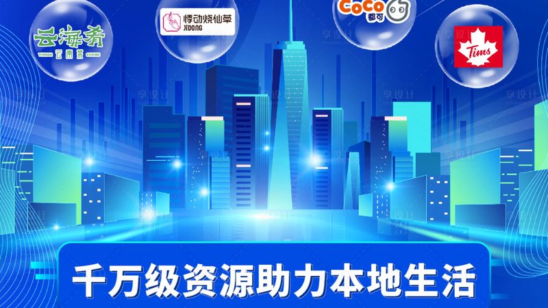 住家保姆每天工作几小时合适