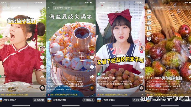 旧楼主管道更换，价格如何衡量？**