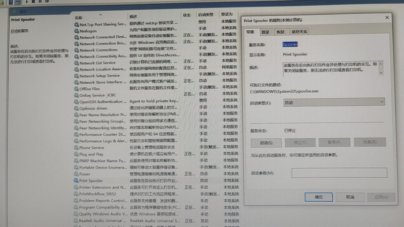 开荒保洁，这些细节不能忽视**